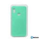 Чохол до мобільного телефона BeCover Matte Slim TPU Huawei P Smart 2019 Green (703182)
