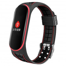 Ремінець до фітнес браслета BeCover Lattice Style для Xiaomi Mi Smart Band 5 Red (705162)