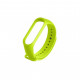 Ремінець до фітнес браслета BeCover Silicone для Xiaomi Mi Smart Band 5/6/7 Lime (705433)