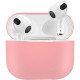 Чохол BeCover Silicon для Apple AirPods (3nd Gen) Grapefruit-Pink (707231)