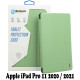 Чохол до планшета BeCover w/Apple Pencil Mount Apple iPad Pro 11 2020 / 2021 Green (707528)