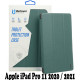 Чохол до планшета BeCover Magnetic Apple iPad Pro 11 2020 / 2021 Dark Green (707544)