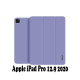 Чохол до планшета BeCover Magnetic Apple iPad Pro 12.9 2020 Purple (707555)