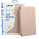 Чохол до планшета BeCover Magnetic Apple iPad Air 5 (2022) 10.9