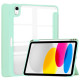 Чохол до планшета BeCover Soft Edge BeCover Apple iPad 10.9