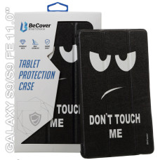 Чохол до планшета BeCover Smart Case Samsung Tab S9 (SM-X710/SM-X716)/S9 FE (SM-X510/SM-X516B) 11.0