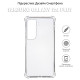 Чохол до мобільного телефона BeCover Anti-Shock Samsung Galaxy S24 Plus Clear (710478)