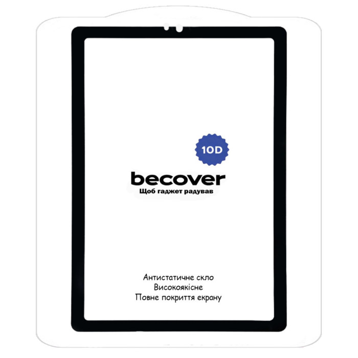 Скло захисне BeCover 10D Lenovo Tab M9 TB-310 9