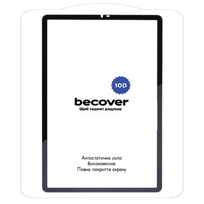 Скло захисне BeCover 10D Samsung Galaxy Tab A9 SM-X115 8.7