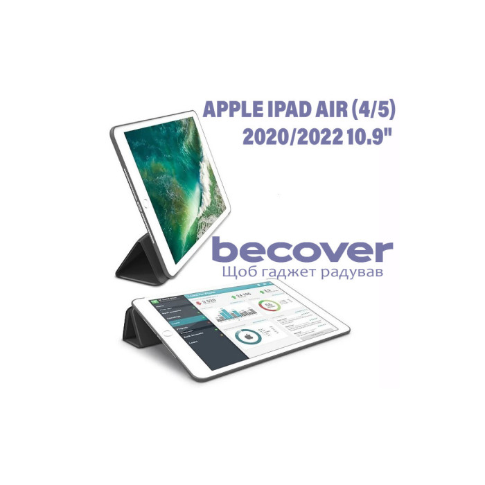 Чохол до планшета BeCover Tri Fold Soft TPU Silicone Apple iPad Air (4/5) 2020/2022 10.9