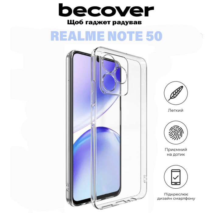 Чохол до мобільного телефона BeCover Realme Note 50 Transparancy (711182)