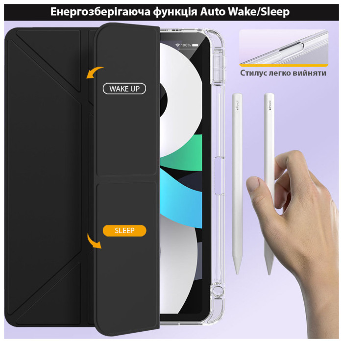 Чохол до планшета BeCover Ultra Slim Origami Transparent Apple iPad Air 11