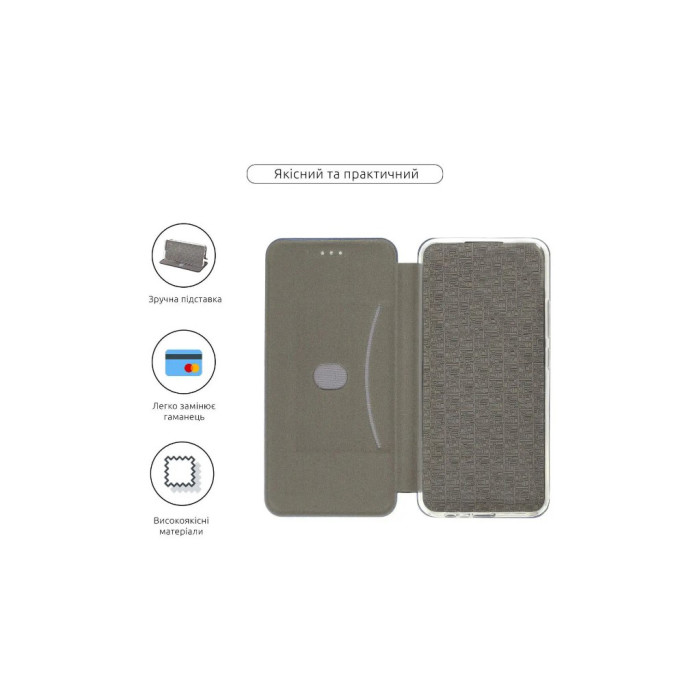 Чохол до мобільного телефона BeCover Exclusive Samsung Galaxy M35 5G SM-M356 Red (711539)