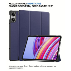 Чохол до планшета BeCover Smart Case Xiaomi Poco Pad / Poco Pad M1 (12.1
