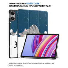 Чохол до планшета BeCover Smart Case Xiaomi Poco Pad / Poco Pad M1 (12.1