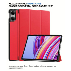 Чохол до планшета BeCover Smart Case Xiaomi Poco Pad / Poco Pad M1 (12.1