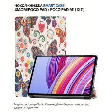 Чохол до планшета BeCover Smart Case Xiaomi Poco Pad / Poco Pad M1 (12.1