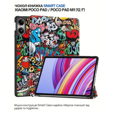 Чохол до планшета BeCover Smart Case Xiaomi Poco Pad / Poco Pad M1 (12.1