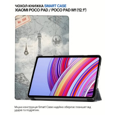 Чохол до планшета BeCover Smart Case Xiaomi Poco Pad / Poco Pad M1 (12.1