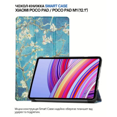 Чохол до планшета BeCover Smart Case Xiaomi Poco Pad / Poco Pad M1 (12.1
