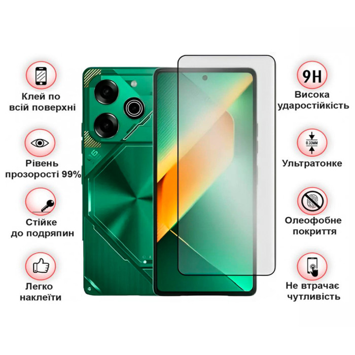 Скло захисне BeCover Tecno POVA 6 Neo (LI6) 6.78