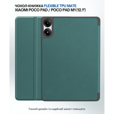 Чохол до планшета BeCover Flexible TPU Mate Xiaomi Poco Pad / Poco Pad M1 (12.1