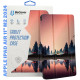 Чохол до планшета BeCover Smart Case Apple iPad Air 11
