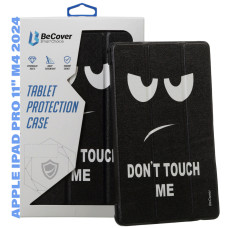 Чохол до планшета BeCover Smart Case Apple iPad Pro 11