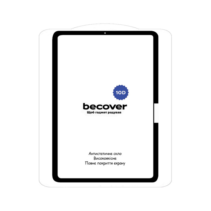 Скло захисне BeCover 10D Apple iPad Pro 11