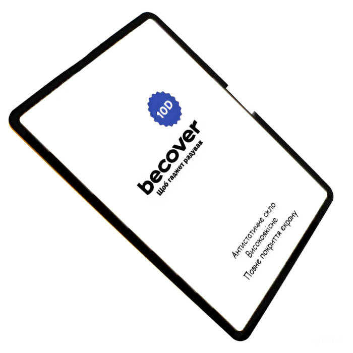 Скло захисне BeCover 10D Apple iPad Pro 13