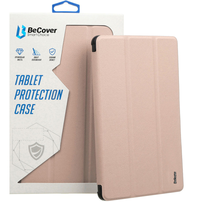 Чохол до планшета BeCover Tri Fold Hard Apple iPad Air 13