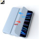Чохол до планшета BeCover Tri Fold Soft TPU Silicone Apple iPad Pro 11