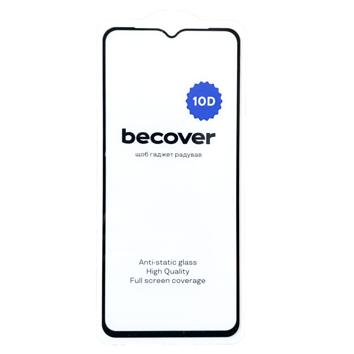 Скло захисне BeCover ZTE Blade V50 Vita 10D Black (711832)