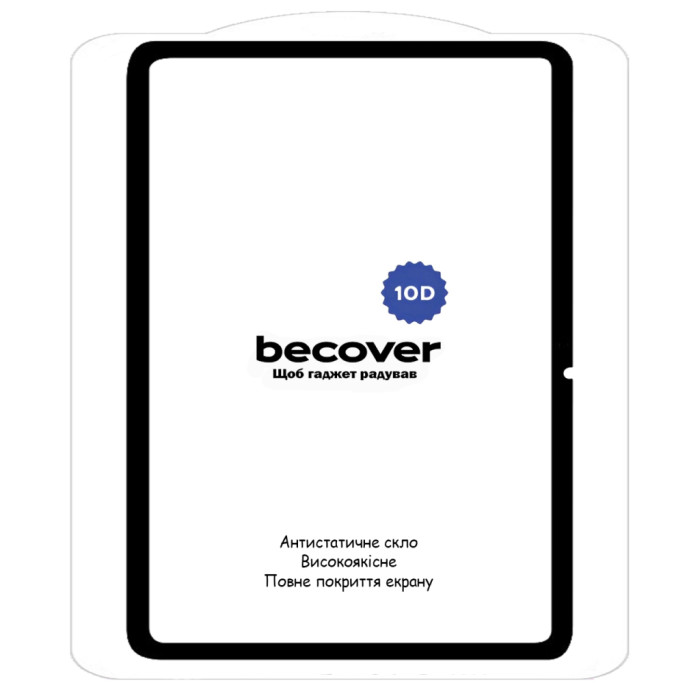 Скло захисне BeCover 10D Lenovo Tab Plus 11.5