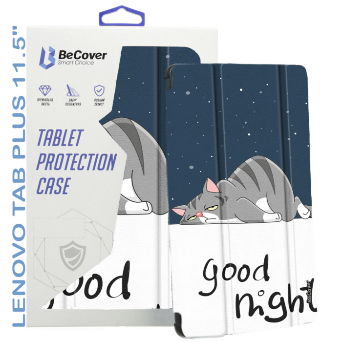 Чохол до планшета BeCover Smart Case Lenovo Tab Plus 11.5