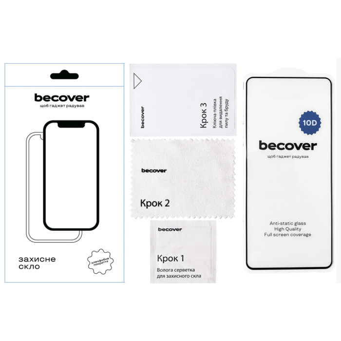 Скло захисне BeCover Google Pixel 6 10D Black (711866)