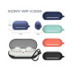 Чохол для навушників BeCover Silicon для Sony WF-C500 Dark Green (712022)