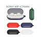 Чохол для навушників BeCover Silicon для Sony WF-C700N Black (712028)