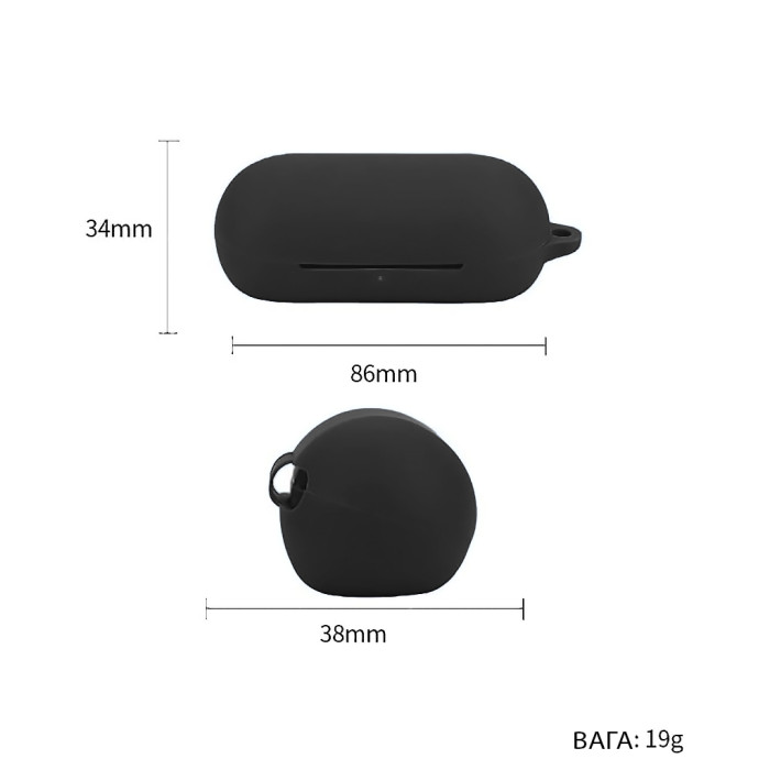 Чохол для навушників BeCover Silicon для Sony WF-C700N Dark Green (712030)