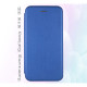 Чохол до мобільного телефона BeCover Exclusive Samsung Galaxy A16 4G SM-SM-A165/A16 5G SM-A166 Blue (712200)