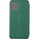 Чохол до мобільного телефона BeCover Exclusive Samsung Galaxy A06 SM-A065 Dark Green (712210)