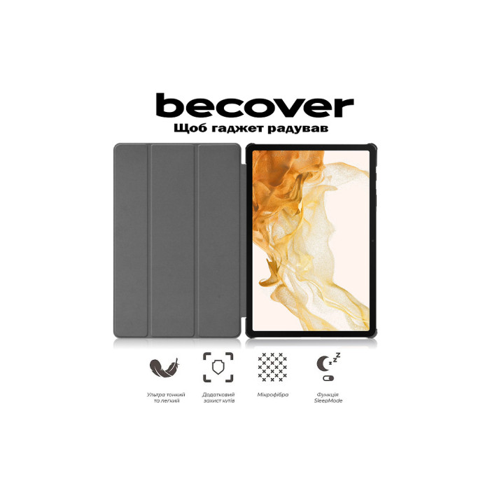 Чохол до планшета BeCover Smart Case Samsung Galaxy Tab S10 Plus (SM-X820/SM-X826) 12.4