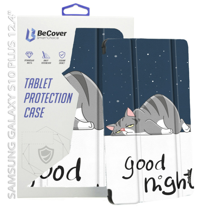 Чохол до планшета BeCover Smart Case Samsung Galaxy Tab S10 Plus (SM-X820/SM-X826) 12.4