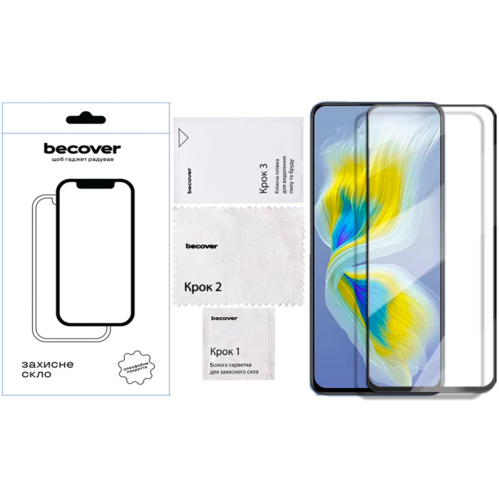 Скло захисне BeCover Infinix Smart 9 (X6532) Black (712347)
