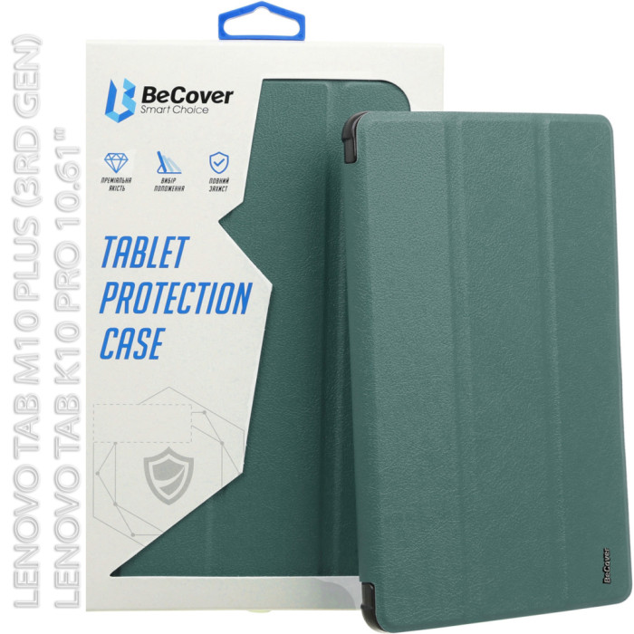 Чохол до планшета BeCover Flexible TPU Mate Lenovo Tab M10 Plus TB-125F (3rd Gen)/K10 Pro TB-226 10.61