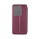 Чохол до мобільного телефона BeCover Exclusive Realme C61 Red Wine (712556)
