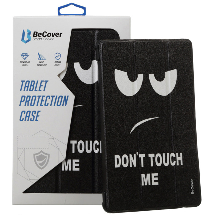 Чохол до планшета BeCover Soft Edge TPU Xiaomi Redmi Pad SE 8.7