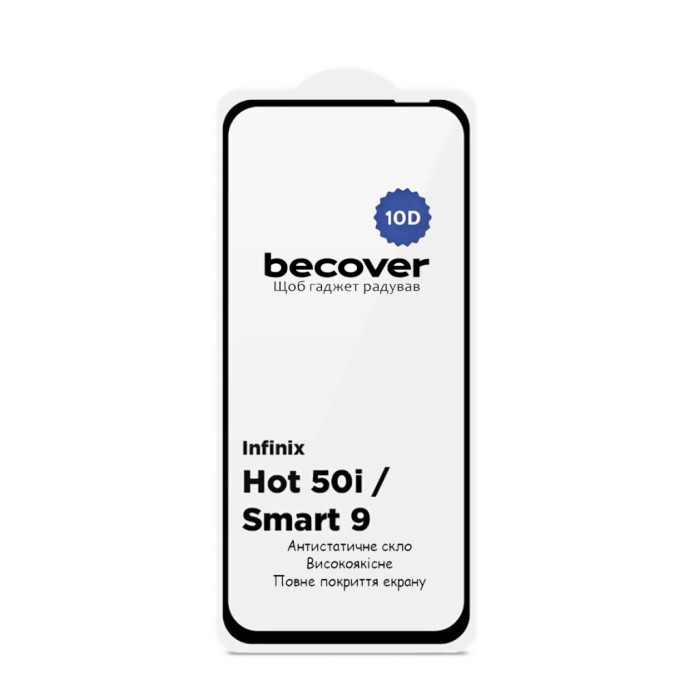 Скло захисне BeCover Infinix Smart 9 (X6532) 10D Black (712711)