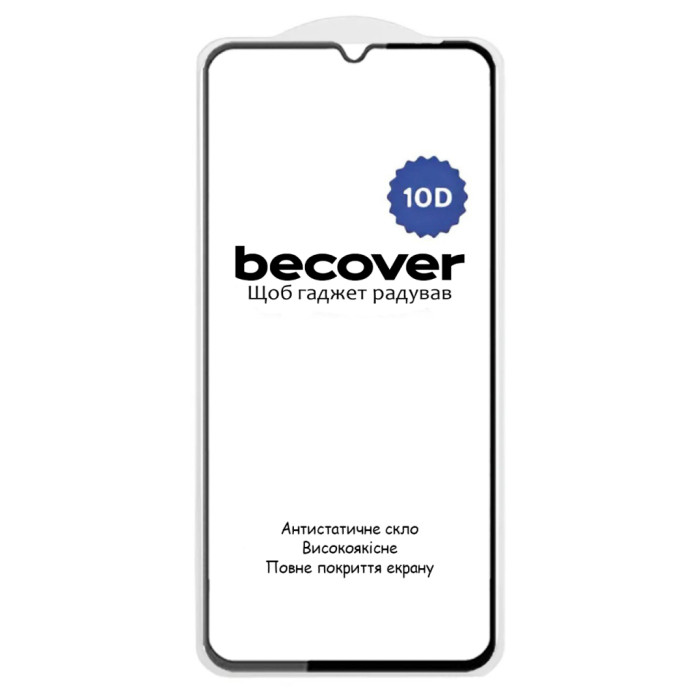 Скло захисне BeCover Xiaomi Redmi 14C 4G / Poco C75 10D Black (712720)
