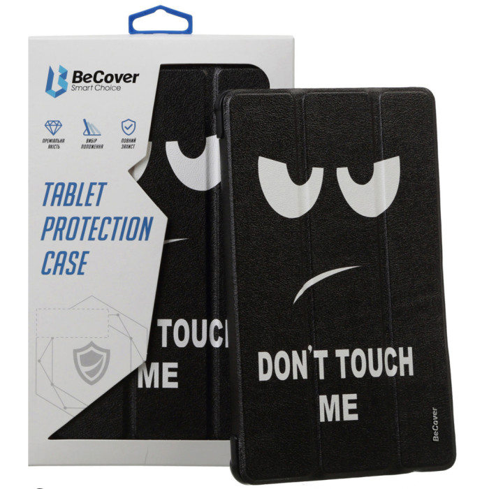 Чохол до планшета BeCover Smart Case Xiaomi Pad 7 / 7 Pro 11.2